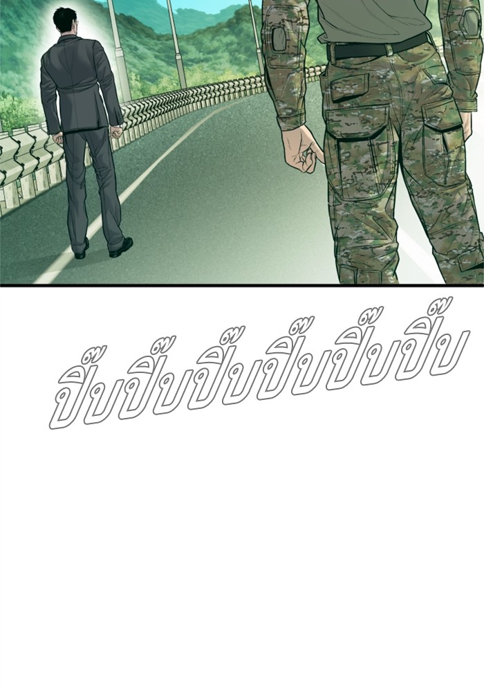Doujin-Lc- อ่าน โดจิน มังฮวา เกาหลี ญี่ปุ่น จีน แปลไทย Manager Kim ตอนที่ 1 2 3 4 5 6 7 8 9 10 11 12 13 14 ฟรี ไม่มีโฆษณา อ่าน โดจิน Manhwa เกาหลี ญี่ปุ่น จีน เรามีครบ คัดมาให้เน้นๆ โดจิน 18+ รับประกันความฟินโดย  Doujin Lc